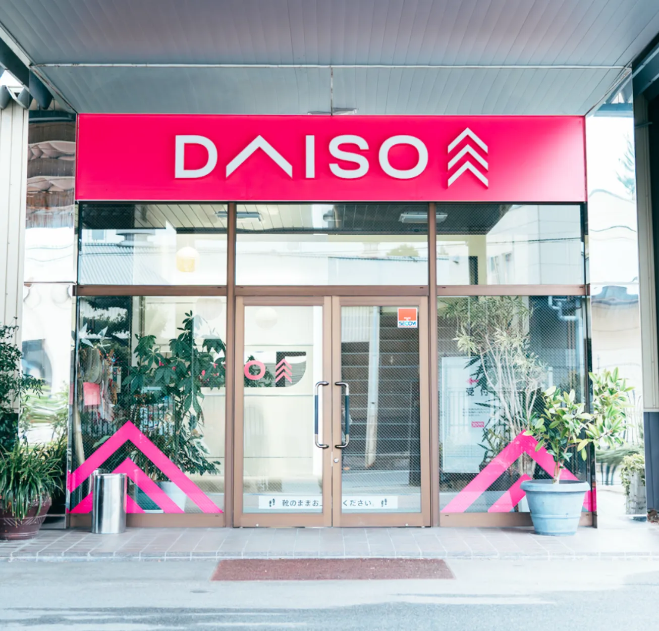 DAISO